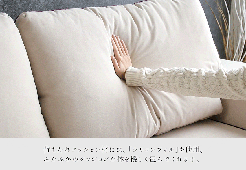 lushroom ソファ 3人掛け ファブリック ベージュ ライトグレー 幅213cm lushroom ソファ 3人掛け ファブリック ベージュ ライトグレー 幅213cm
