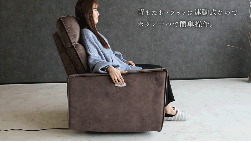 lushroom 電動 リクライニング ソファ ファブリック 2人掛け グレー lushroom 電動 リクライニング ソファ ファブリック 2人掛け グレー