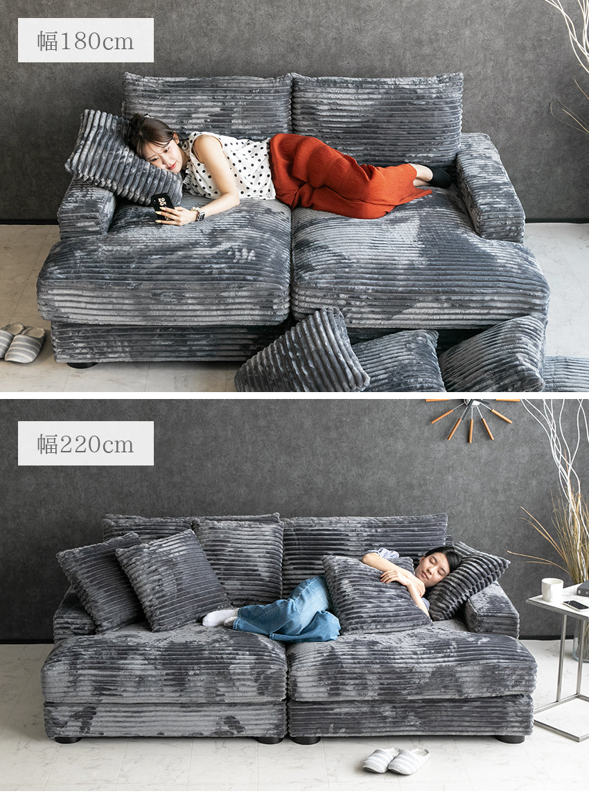 lushroom ディープソファ 3人掛け 4人掛け 太畝 コーデュロイ