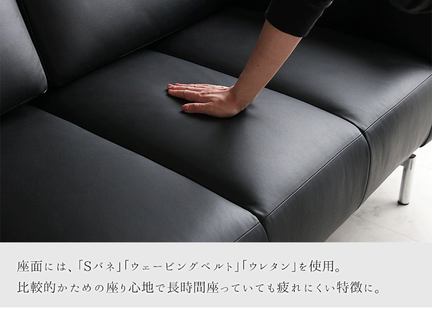 lushroom ソファー 本革 3人掛け ソファ 190cm 三人掛け ブラック ロー lushroom ソファー 本革 3人掛け ソファ 190cm 三人掛け ブラック ロー