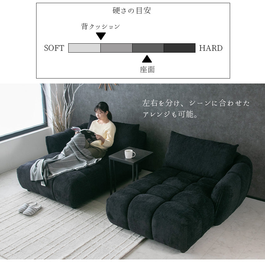 lushroom ディープソファ 3人掛け 4人掛け ファブリック グレー 