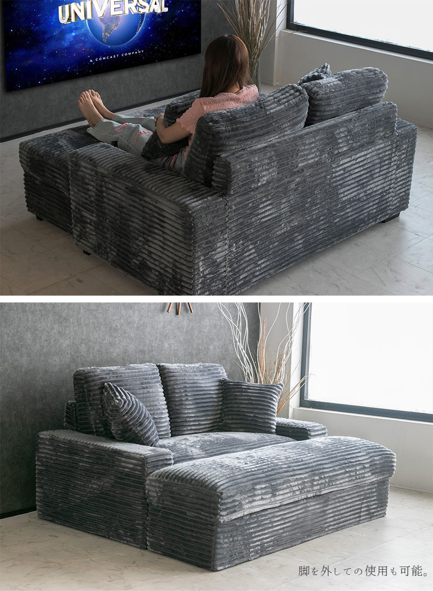 FLUFFY フラッフィー ファブリックソファ ディープソファ ソファベッド 2人掛け グレー 幅160cm