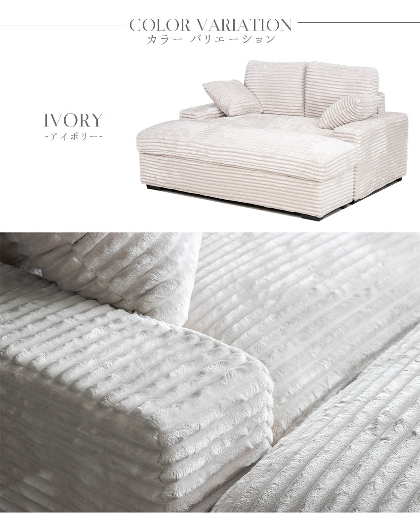 FLUFFY フラッフィー ファブリックソファ ディープソファ ソファベッド 2人掛け グレー 幅160cm