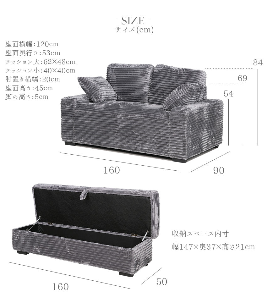 FLUFFY フラッフィー ファブリックソファ ディープソファ ソファベッド 2人掛け グレー 幅160cm