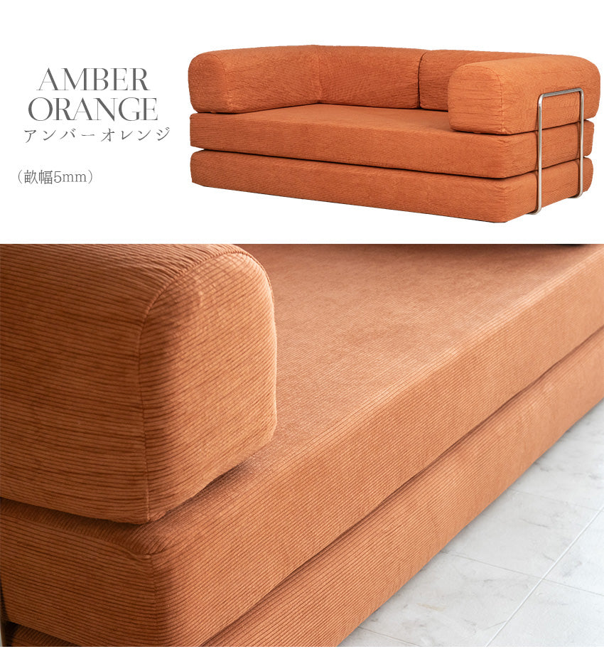 SNOOZY スヌージーソファ ソファベッド プレイマット 2人掛け ファブリック ソファー 幅180cm/幅150cm