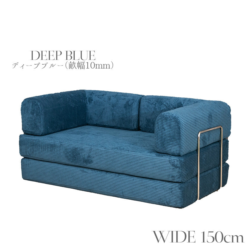 【予約注文受付中】SNOOZY スヌージーソファ ソファベッド プレイマット 2人掛け ファブリック ソファー 幅180cm/幅150cm