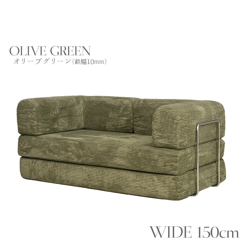 【予約注文受付中】SNOOZY スヌージーソファ ソファベッド プレイマット 2人掛け ファブリック ソファー 幅180cm/幅150cm