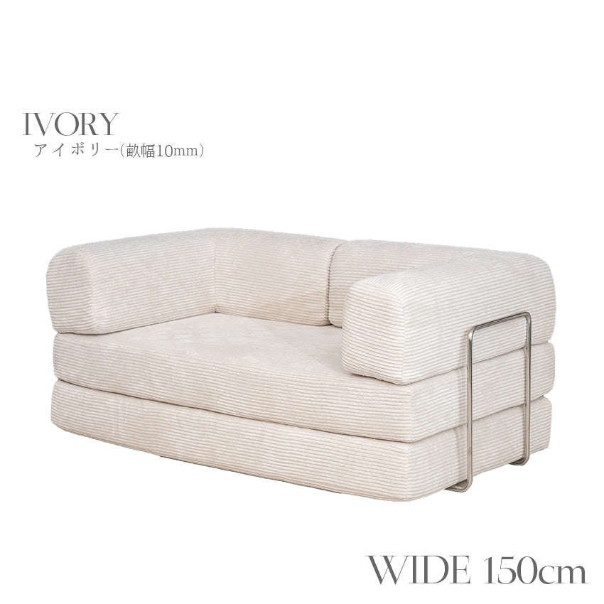 【予約注文受付中】SNOOZY スヌージーソファ ソファベッド プレイマット 2人掛け ファブリック ソファー 幅180cm/幅150cm