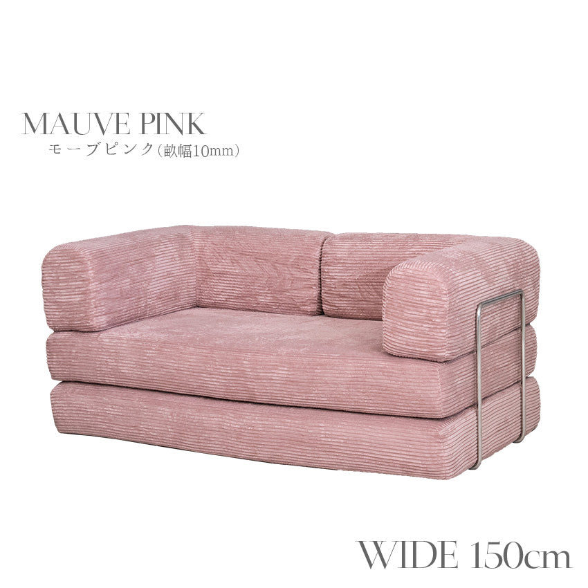 【予約注文受付中】SNOOZY スヌージーソファ ソファベッド プレイマット 2人掛け ファブリック ソファー 幅180cm/幅150cm