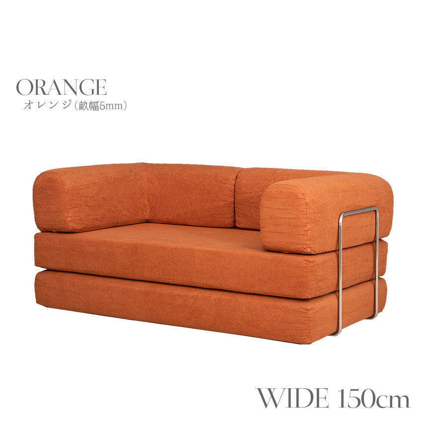 【予約注文受付中】SNOOZY スヌージーソファ ソファベッド プレイマット 2人掛け ファブリック ソファー 幅180cm/幅150cm