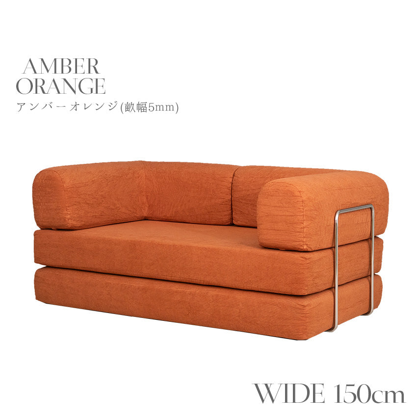 SNOOZY スヌージーソファ ソファベッド プレイマット 2人掛け ファブリック ソファー 幅180cm/幅150cm