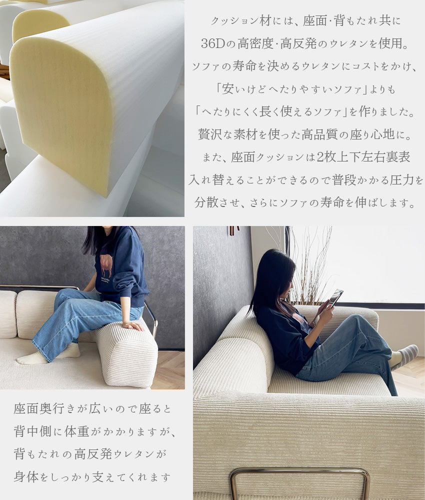 SNOOZY スヌージーソファ ソファベッド プレイマット 2人掛け ファブリック ソファー 幅180cm/幅150cm