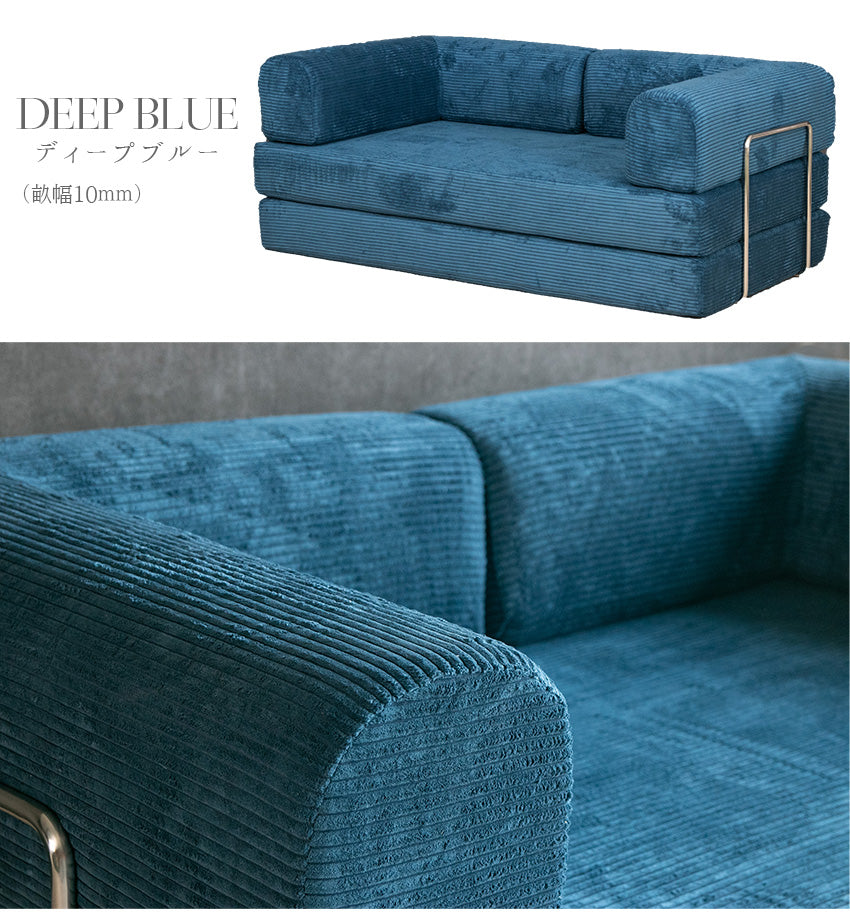 【予約注文受付中】SNOOZY スヌージーソファ ソファベッド プレイマット 2人掛け ファブリック ソファー 幅180cm/幅150cm