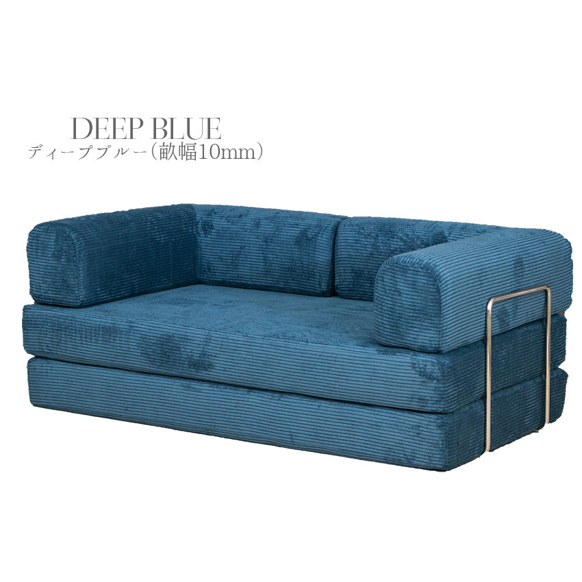 SNOOZY スヌージー用 替えカバー単品 幅180cm