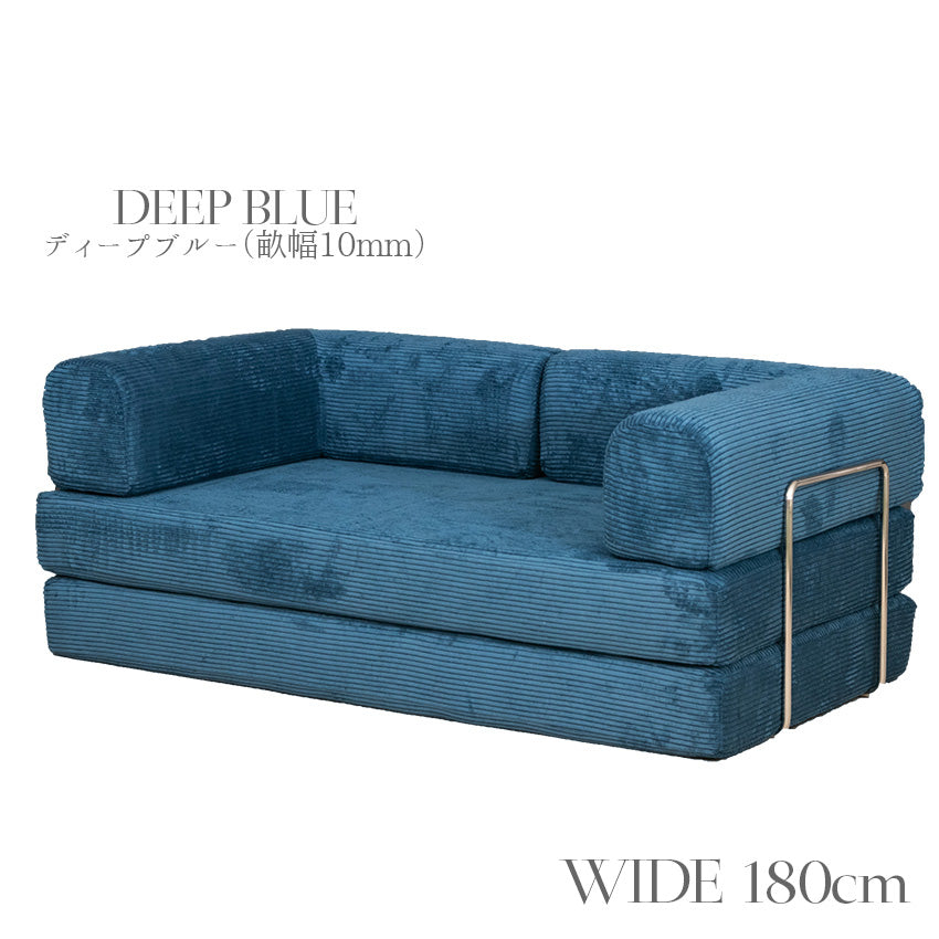 【予約注文受付中】SNOOZY スヌージーソファ ソファベッド プレイマット 2人掛け ファブリック ソファー 幅180cm/幅150cm