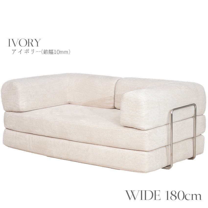 SNOOZY スヌージー用 替えカバー単品 幅180cm/幅150cm