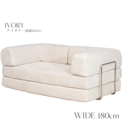 【予約注文受付中】SNOOZY スヌージーソファ ソファベッド プレイマット 2人掛け ファブリック ソファー 幅180cm/幅150cm