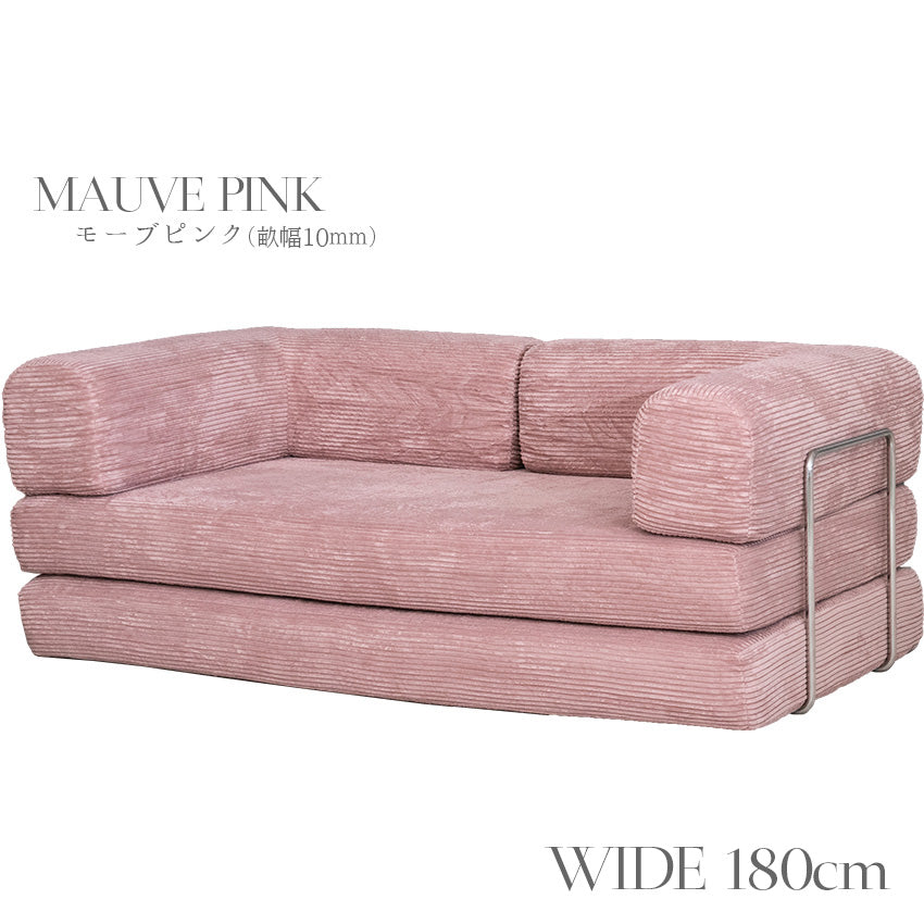 【予約注文受付中】SNOOZY スヌージーソファ ソファベッド プレイマット 2人掛け ファブリック ソファー 幅180cm/幅150cm