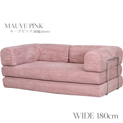 SNOOZY スヌージーソファ ソファベッド プレイマット 2人掛け ファブリック ソファー 幅180cm/幅150cm