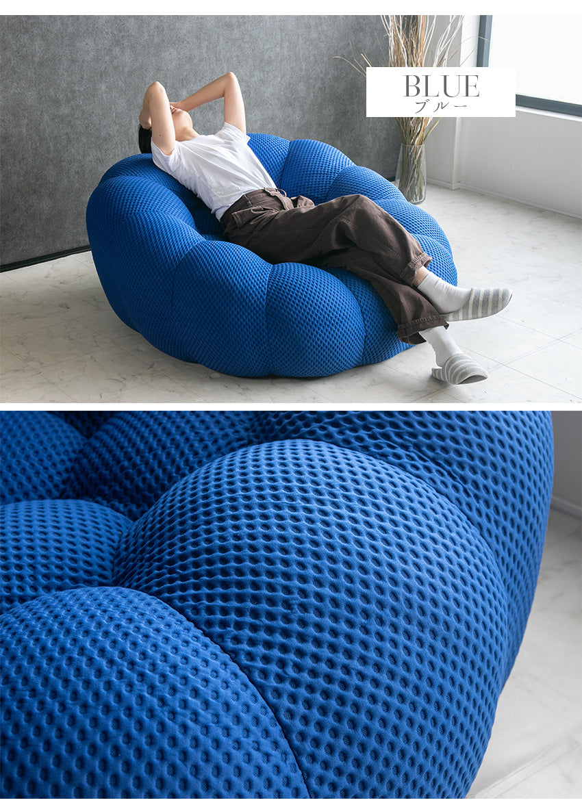 モダンデザイン1人掛けソファ メッシュ生地 高密度ウレタン フットボールソファ 幅125cm