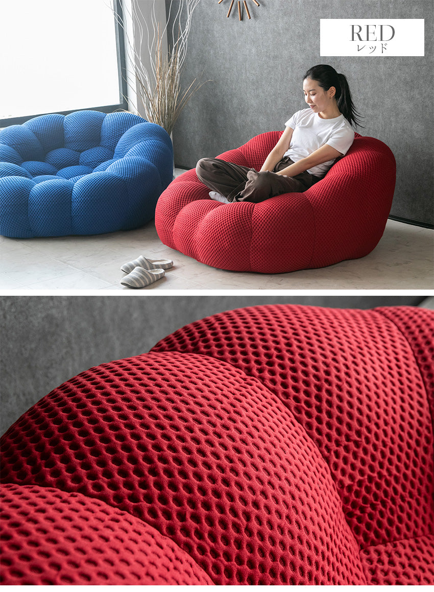 モダンデザイン1人掛けソファ メッシュ生地 高密度ウレタン フットボールソファ 幅125cm