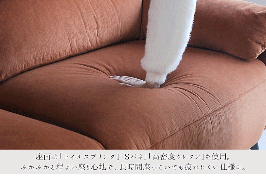 電動 リクライニング ソファ ファブリック 3人掛け キャメル USB 充電 幅200cm