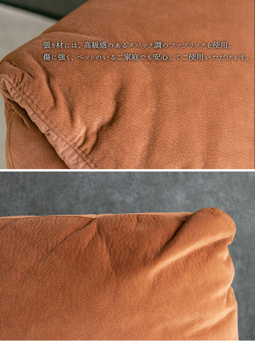 電動 リクライニング ソファ ファブリック 3人掛け キャメル USB 充電 幅200cm