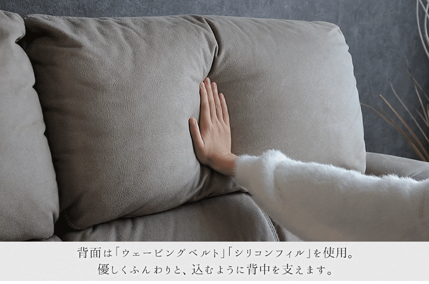 電動 リクライニング ソファ ファブリック 3人掛け グレー USB 充電 幅200cm