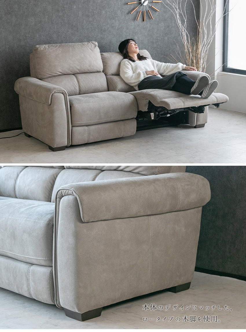 電動 リクライニング ソファ ファブリック 3人掛け グレー USB 充電 幅200cm