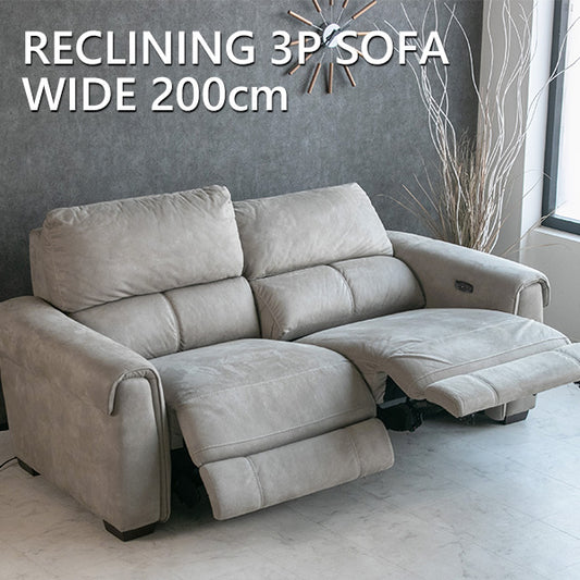 電動 リクライニング ソファ ファブリック 3人掛け グレー USB 充電 幅200cm