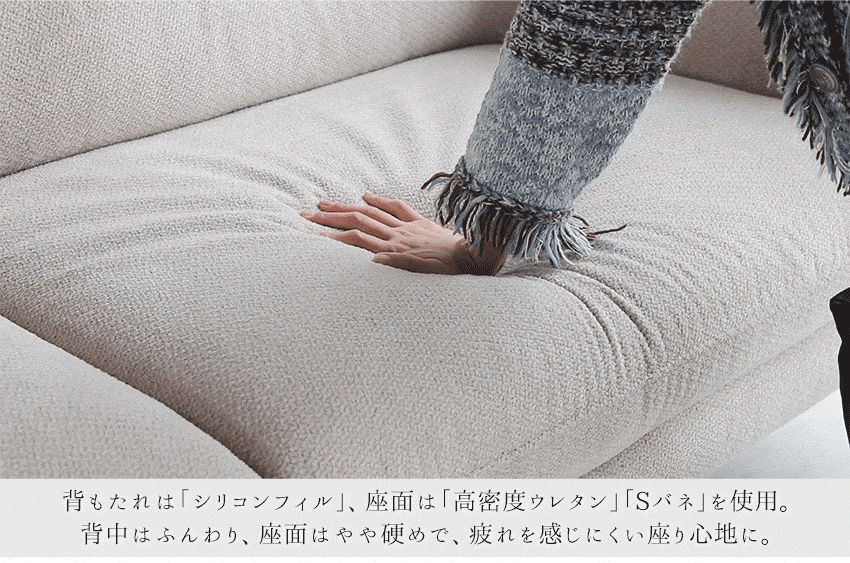 ソファ 2人掛け 3人掛け ファブリック リクライニング アイボリー グリーン 幅200cm