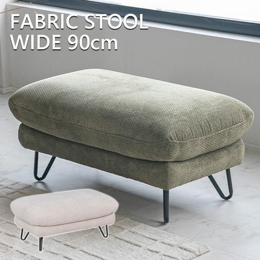 スツール ソファー 1人掛け オットマン アイボリー グリーン シンプルモダン  幅90cm