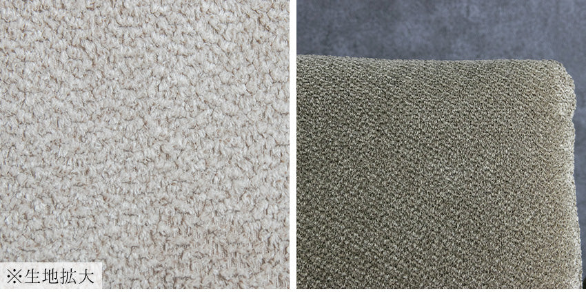 ソファ 2人掛け 3人掛け ファブリック カウチソファー スツール セット アイボリー グリーン リクライニング 幅200cm