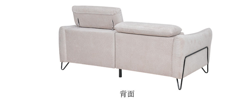 ソファ 2人掛け 3人掛け ファブリック カウチソファー スツール セット アイボリー グリーン リクライニング 幅200cm