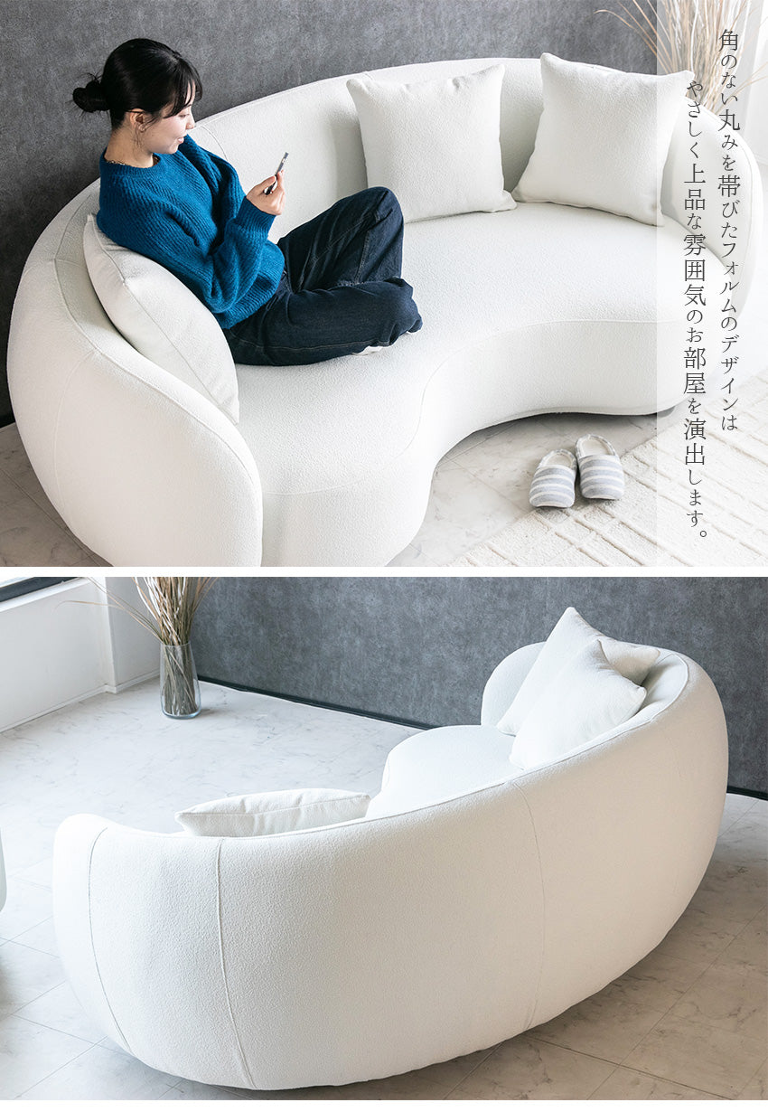 ソファー 3人掛け ブークレ カーブソファ 高級ソファ ラウンドソファー 丸型 ホワイト 白 おしゃれ 10204
