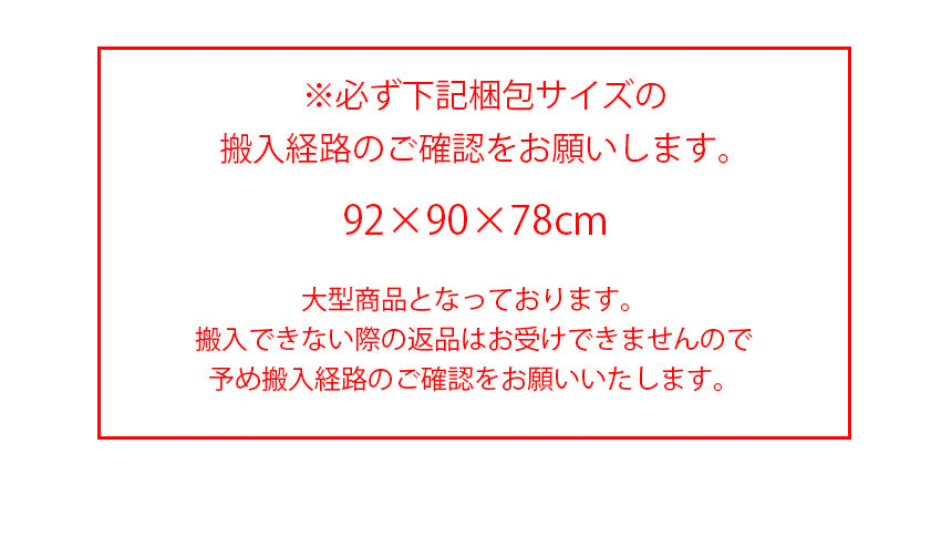 ソファー 1人掛け ブークレ カーブソファ 高級ソファ ラウンドソファー 丸型 ホワイト 白 おしゃれ 10205