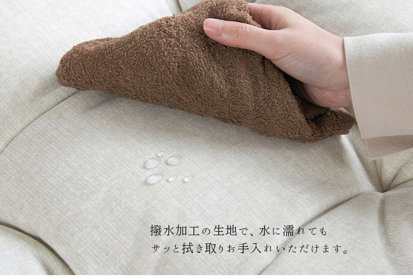 スツール ソファー 1人掛け オットマン イエロー ブラウン ベージュ 撥水  幅88cm
