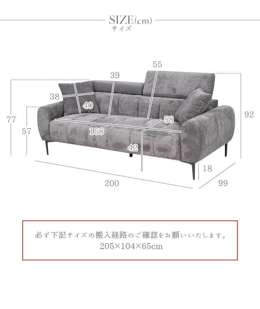 ソファ 3人掛け ヘッドリクライニング ファブリック キルティング ダークグレー ベージュ 幅200cm