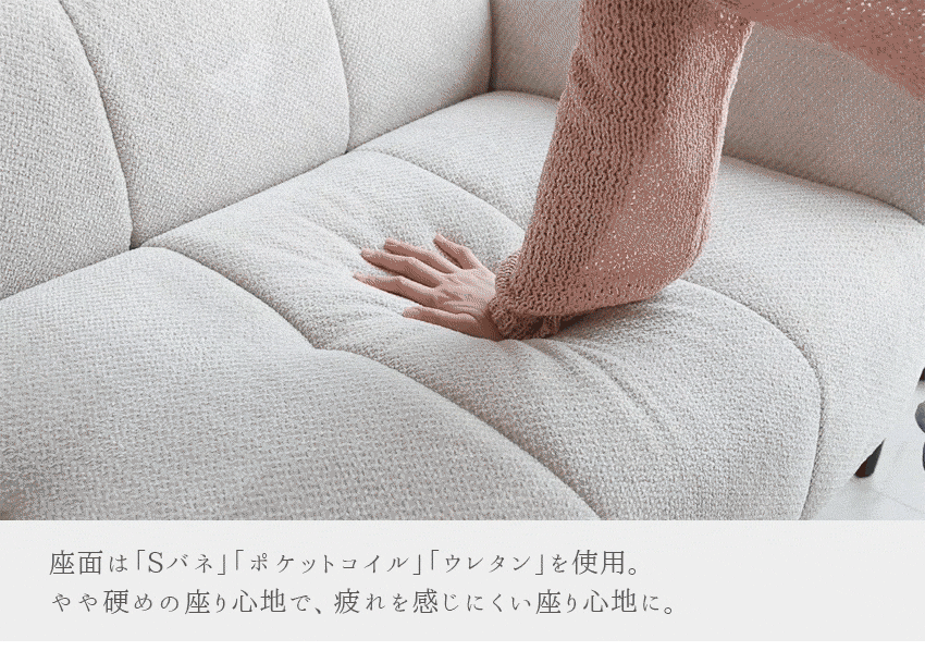 ソファ 3人掛け ヘッドリクライニング ファブリック キルティング ダークグレー ベージュ 幅200cm