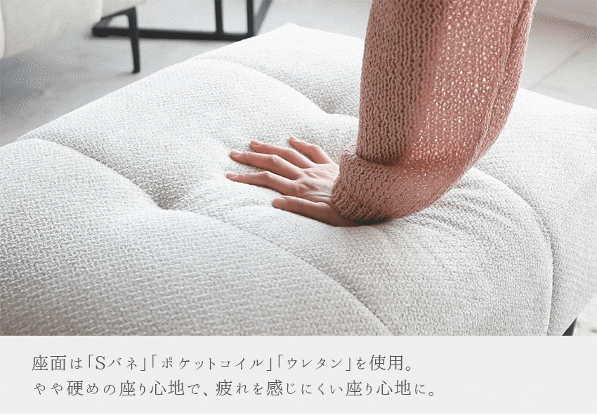 スツール ソファー 1人掛け オットマン ダークグレー ベージュ キルティング シンプルモダン  幅80cm
