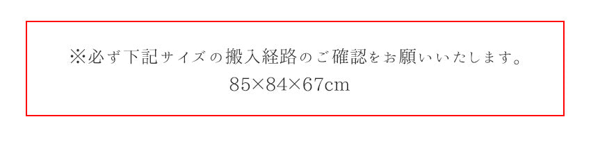 ソファ 1人掛け 回転式 丸型 ファブリック グレー ピンク 幅80cm