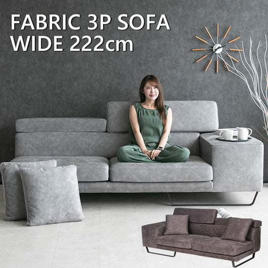 ソファ 3人掛け スムーステック ヘッドリクライニング ファブリック グレー ブラック 幅222cm 傷に強い ペット対応