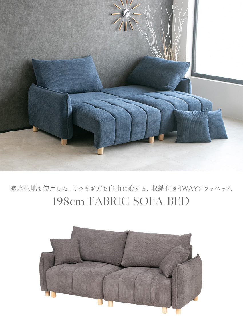 ソファ ソファベッド 4WAY 3人掛け 撥水ファブリック ごろ寝 大きい 座面 広い あぐら 幅198cm