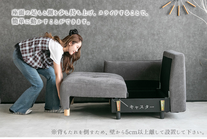 ソファ ソファベッド 4WAY 3人掛け 撥水ファブリック ごろ寝 大きい 座面 広い あぐら 幅198cm