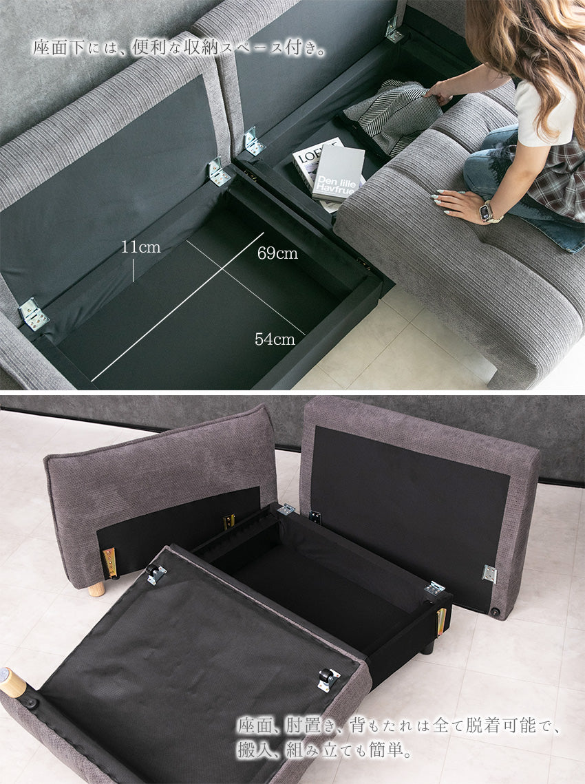 ソファ ソファベッド 4WAY 3人掛け 撥水ファブリック ごろ寝 大きい 座面 広い あぐら 幅198cm