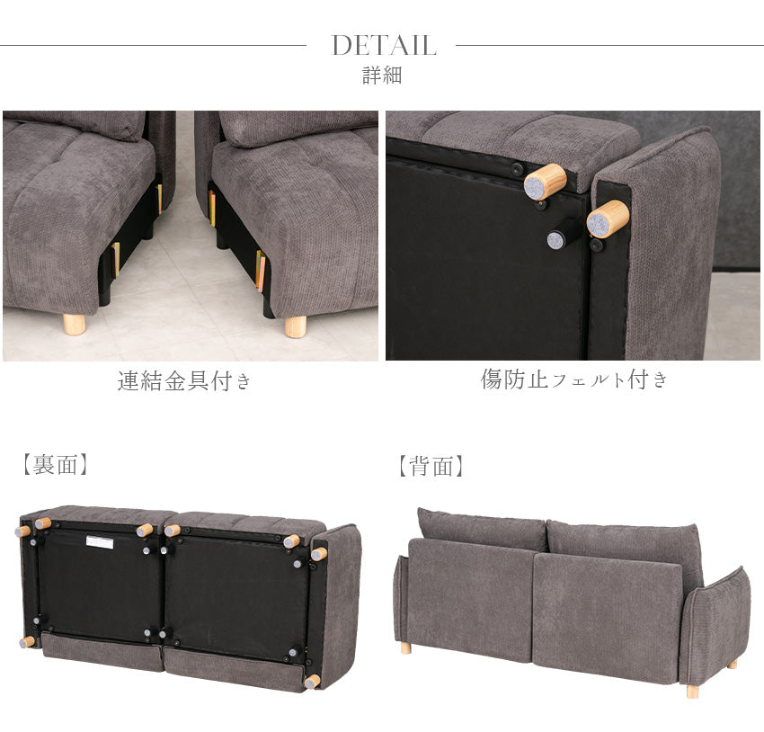 ソファ ソファベッド 4WAY 3人掛け 撥水ファブリック ごろ寝 大きい 座面 広い あぐら 幅198cm
