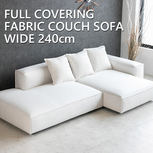 カウチソファ フルカバーリング ローソファ 3人掛け ファブリック 幅240cm