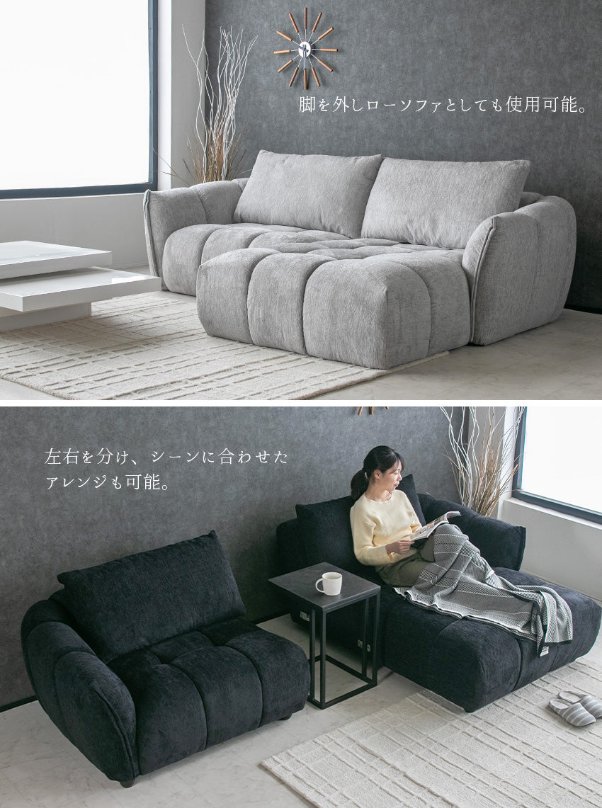 【4/10終 T】3人掛け ソファ 布地 グレー 幅170㎝ 菊KB lushroom カウチソファ 3人掛け 4人掛け ファブリック 片肘 肘無し