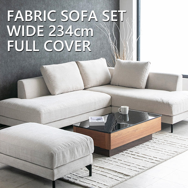 カウチソファ フローレンス フルカバーリング 3人掛け 4人掛けファブリック I字 ベージュ ライトグレー クッション付き 幅234cm (20074)