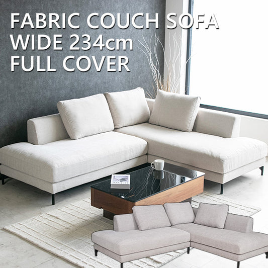 カウチソファ フローレンス フルカバーリング 2点セット 3人掛け 4人掛けファブリック I字 ベージュ ライトグレー クッション付き 幅234cm (20075)